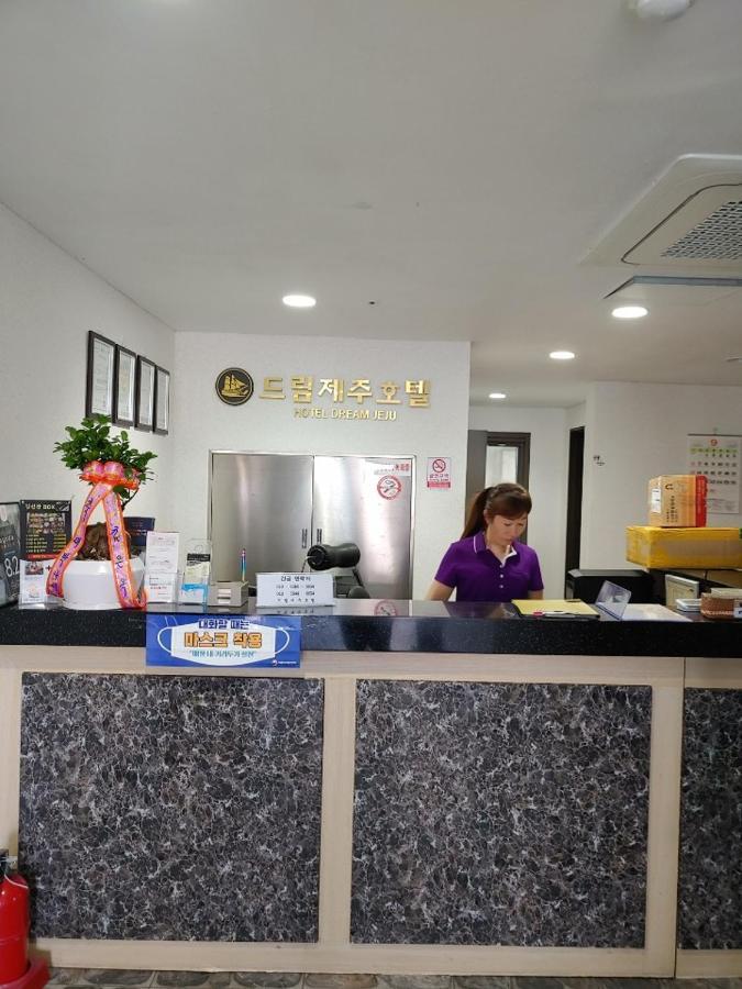 Dream Jeju Hotel Seogwipo Exteriör bild